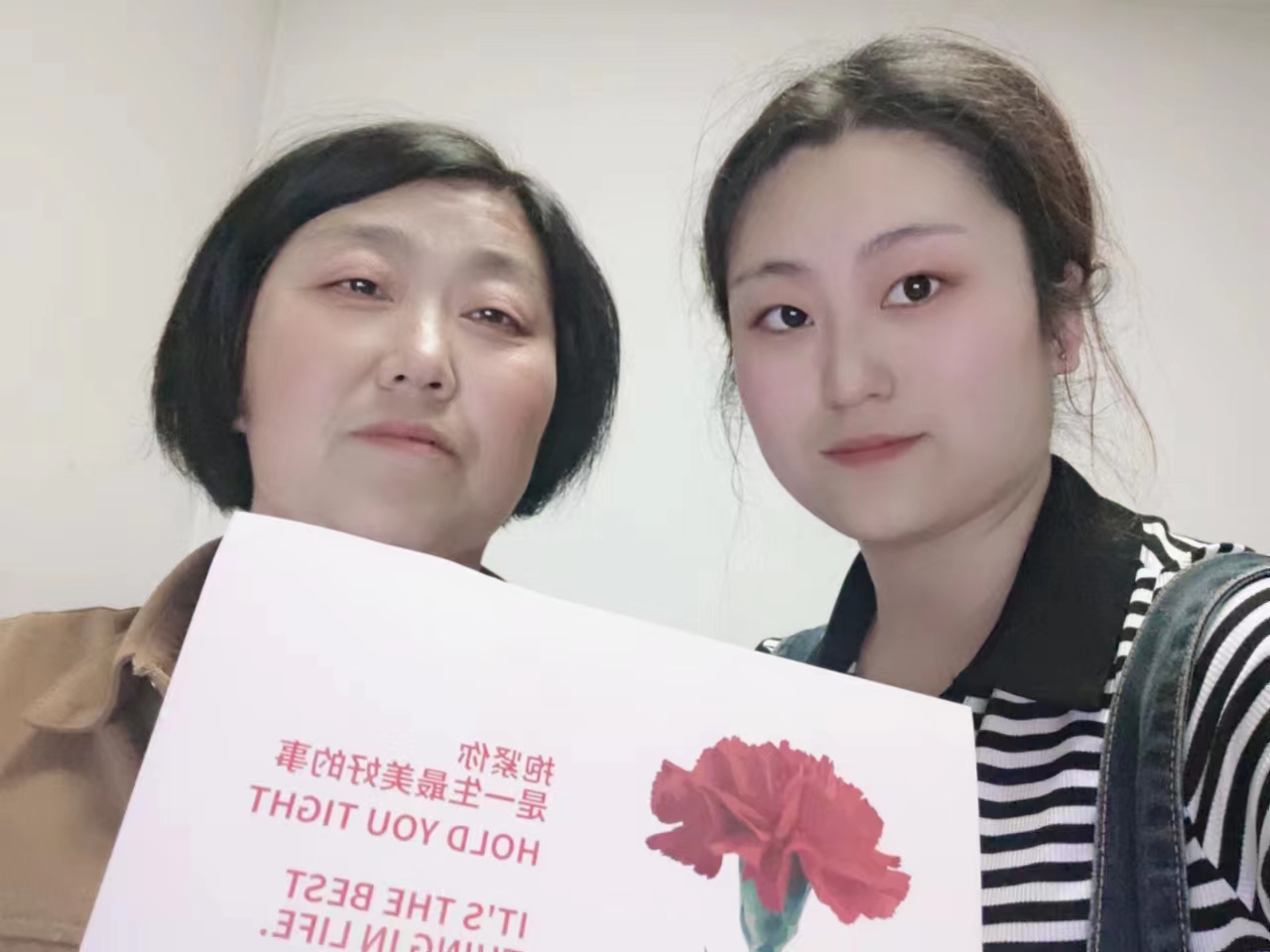 以愛之名，請時(shí)光慢些